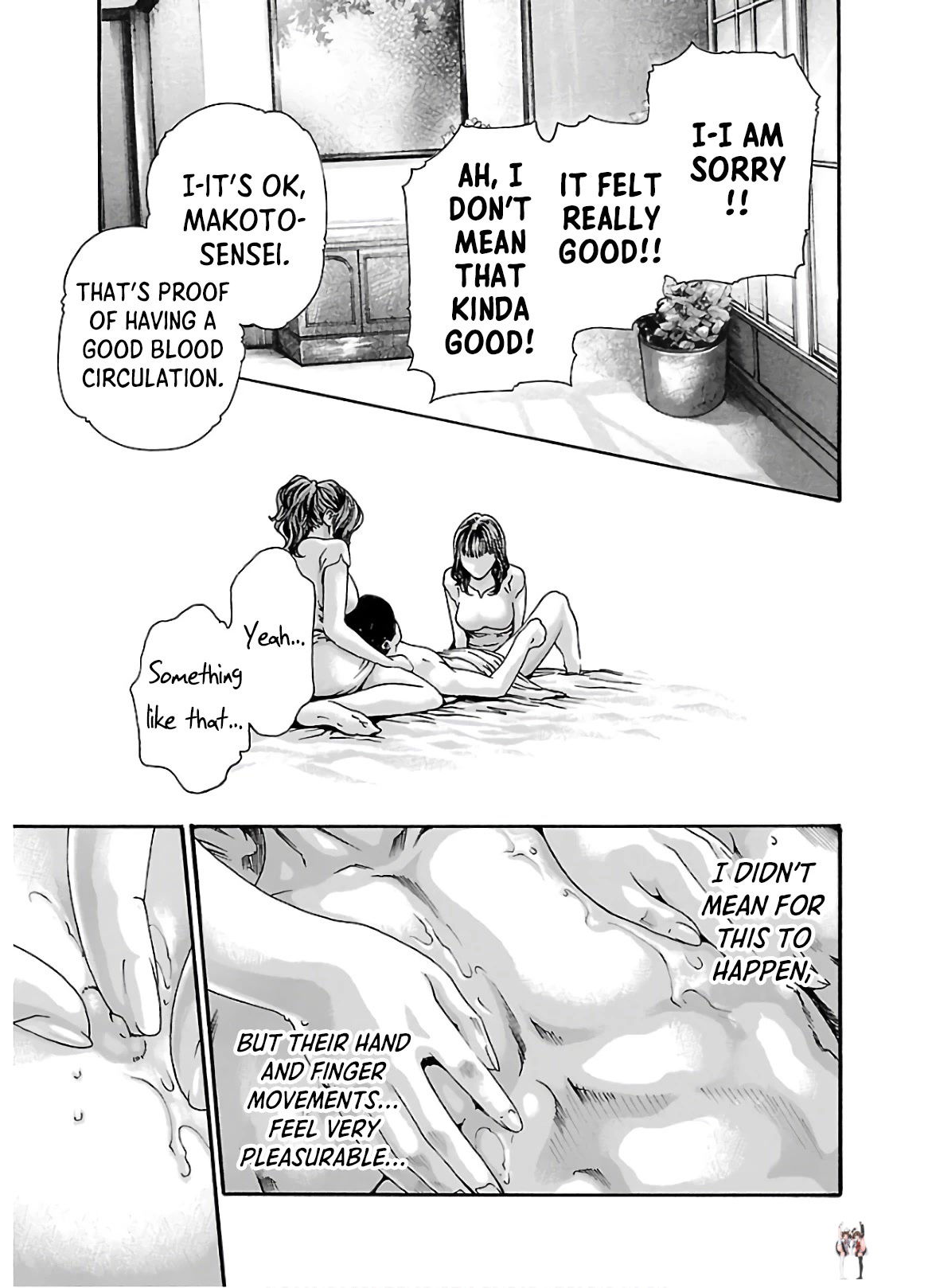 Sense Sense Chapter 107 - Page 12