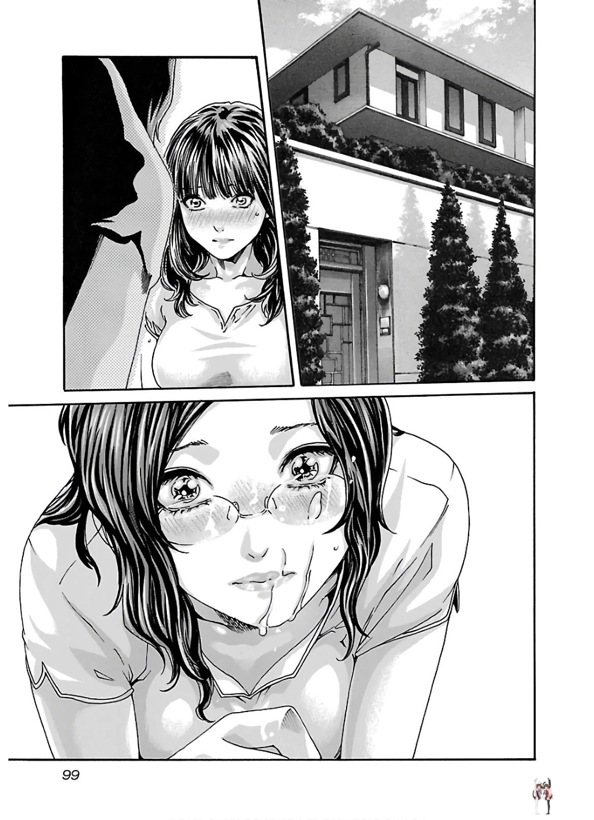 Sense Sense Chapter 107 - Page 18