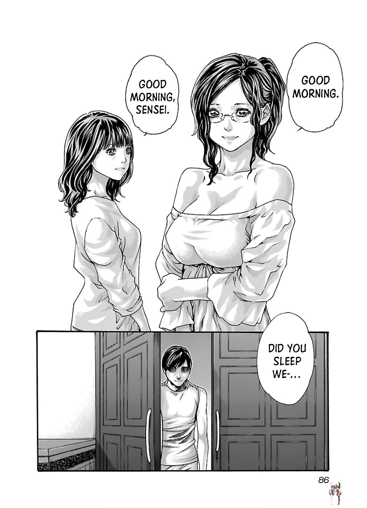 Sense Sense Chapter 107 - Page 5