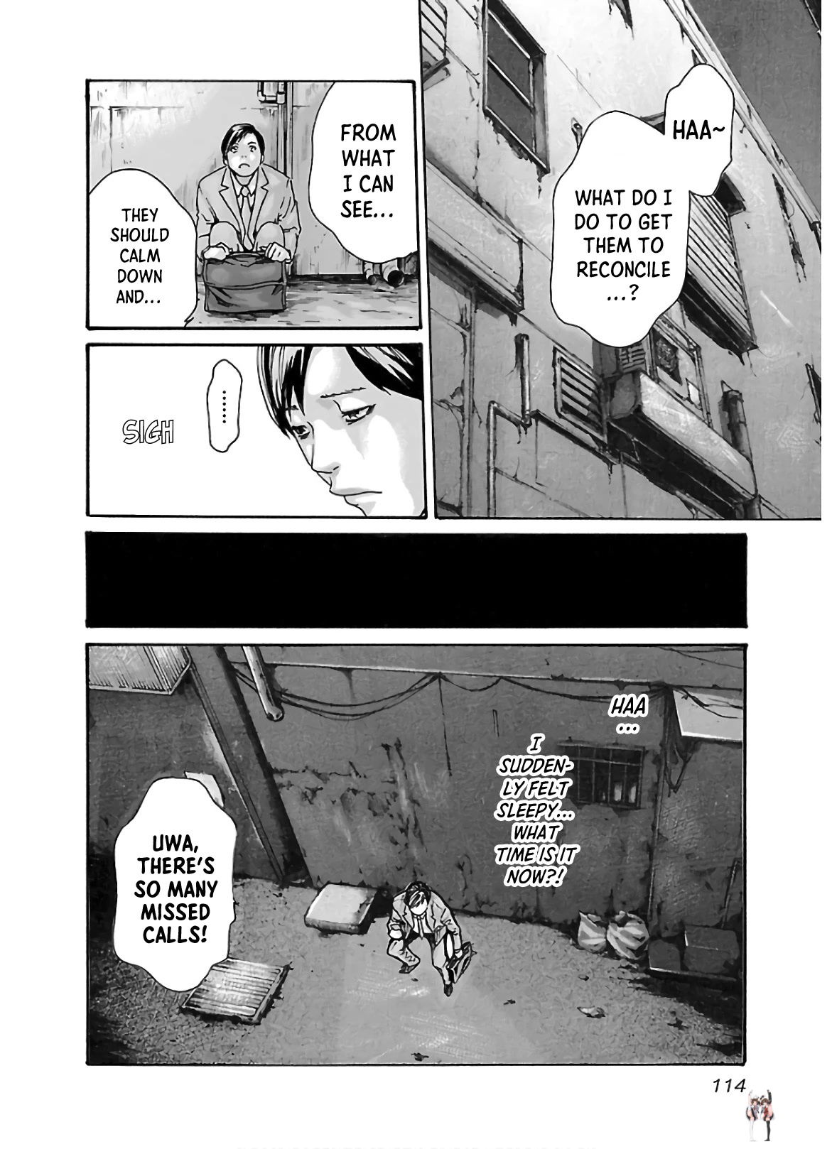Sense Sense Chapter 108 - Page 13 Sense Sense Chapter 108 - Page 13
