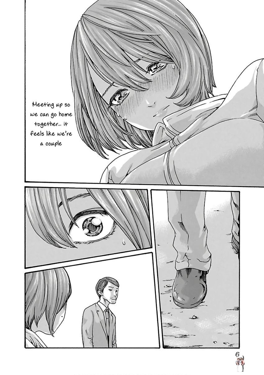 Sense Sense Chapter 93 - Page 10