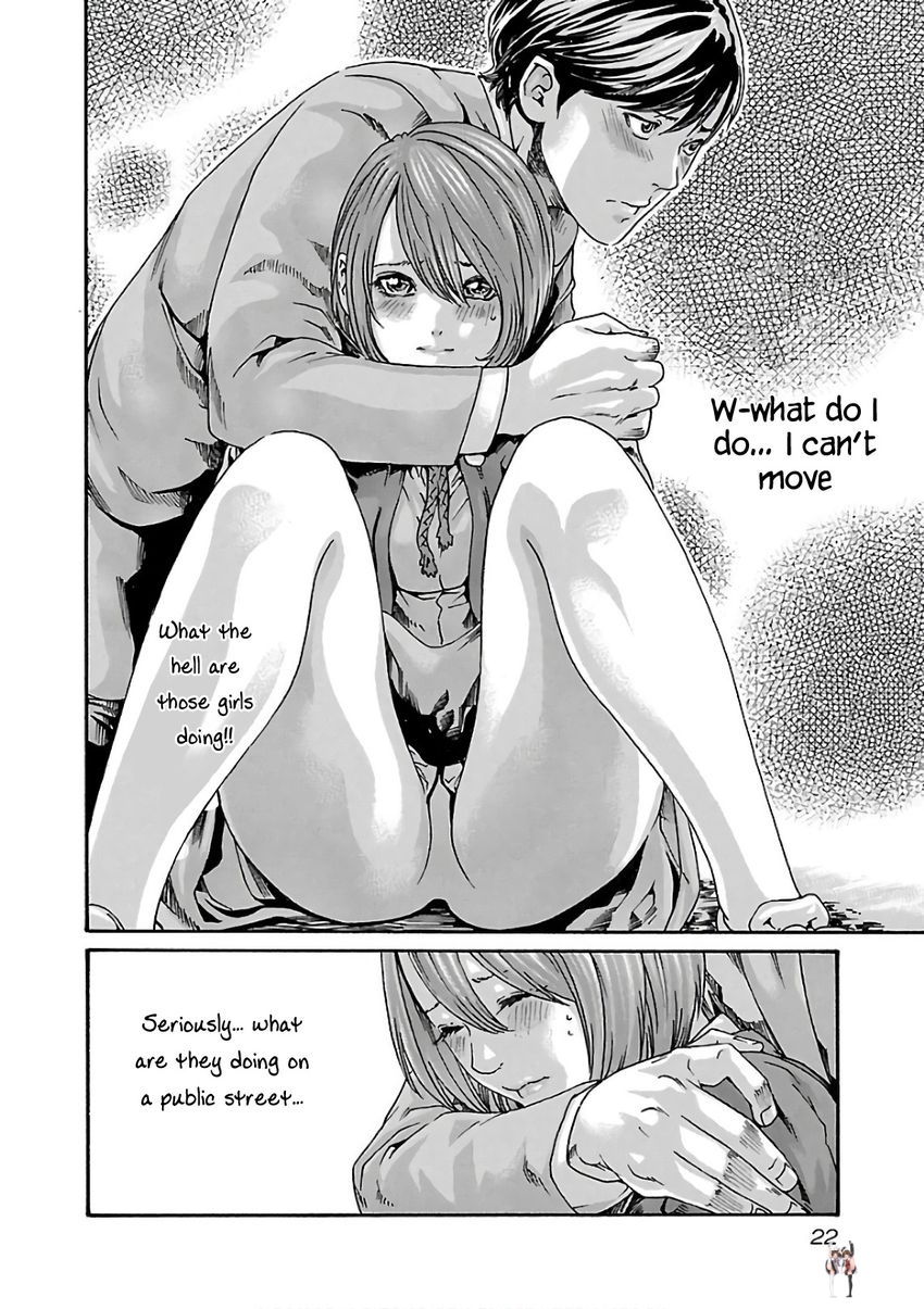 Sense Sense Chapter 93 - Page 26