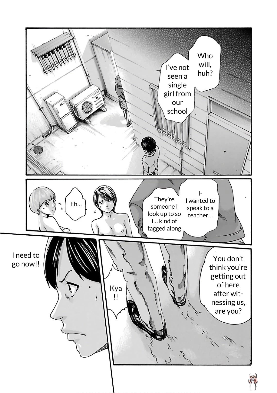 Sense Sense Chapter 94 - Page 15