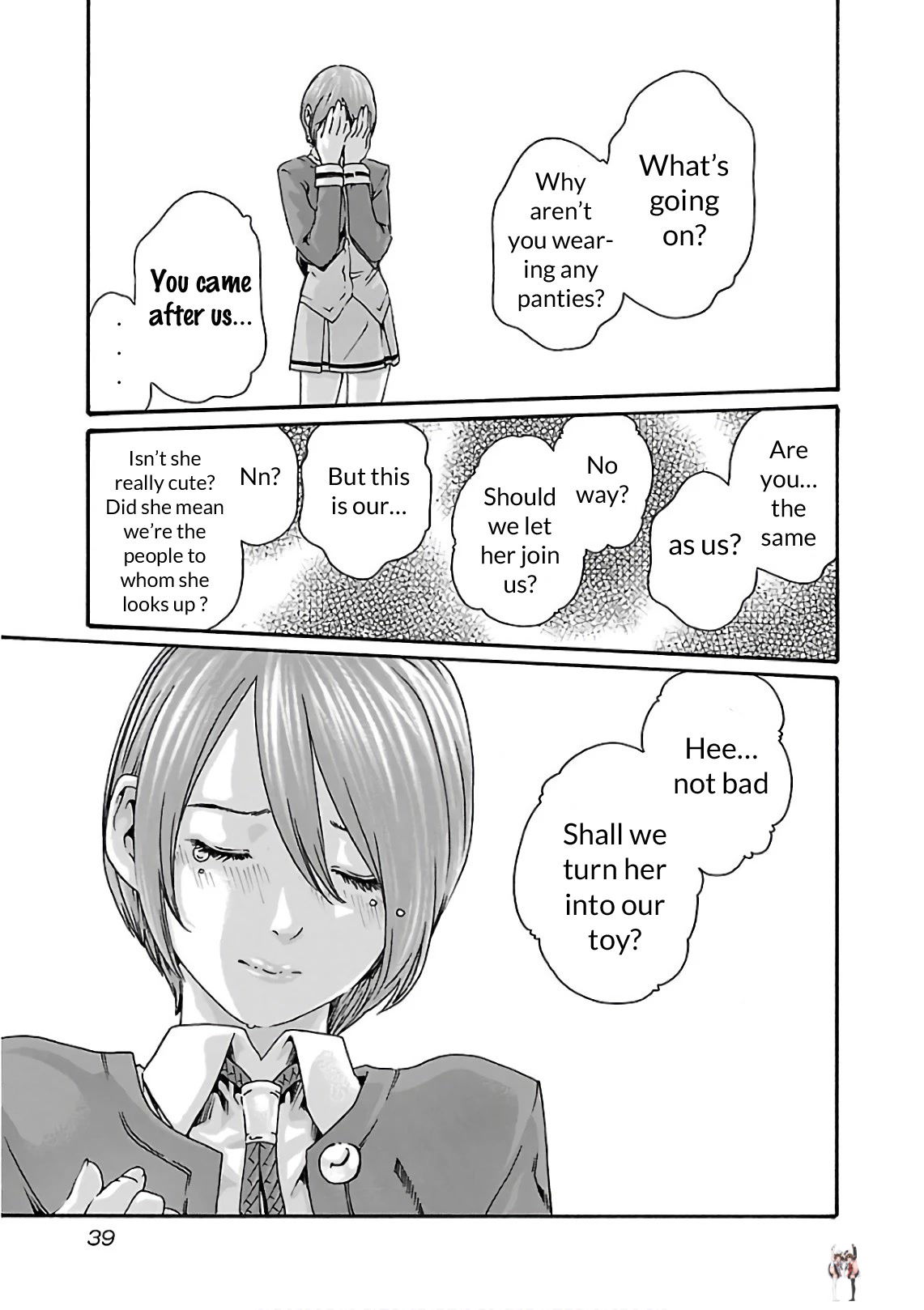 Sense Sense Chapter 94 - Page 17