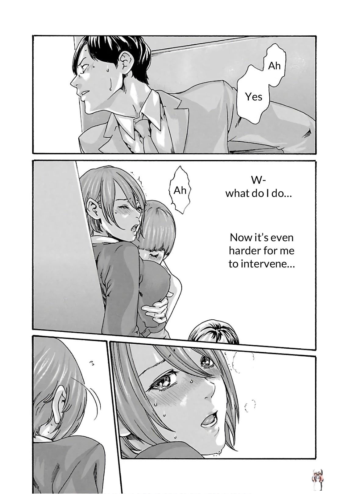 Sense Sense Chapter 94 - Page 19