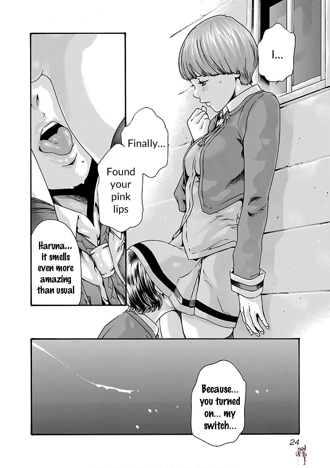 Sense Sense Chapter 94 - Page 2