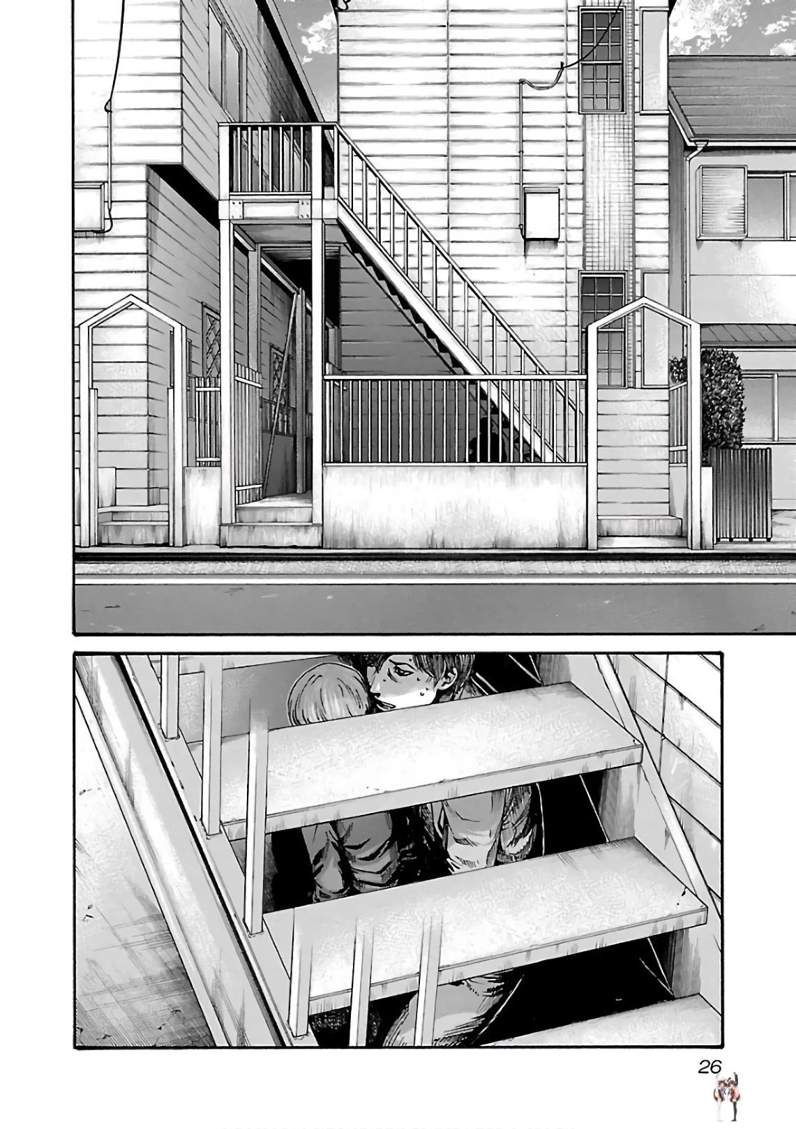 Sense Sense Chapter 94 - Page 4