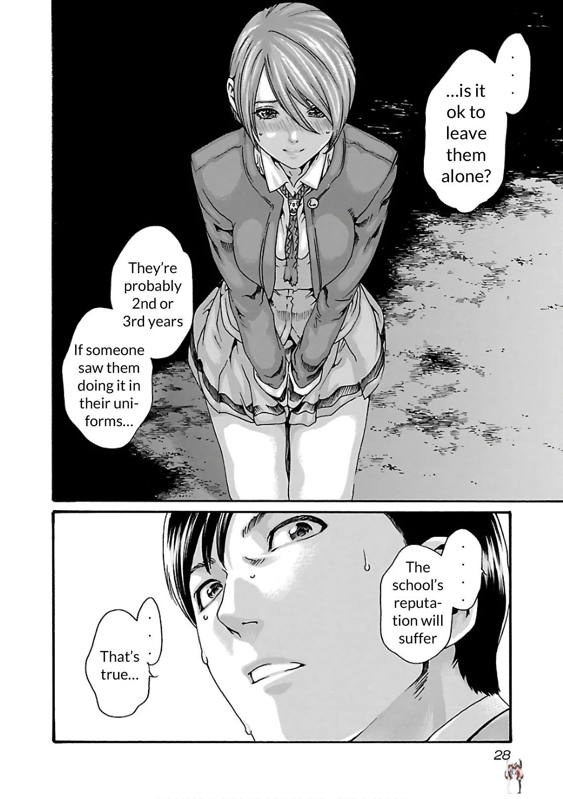 Sense Sense Chapter 94 - Page 6