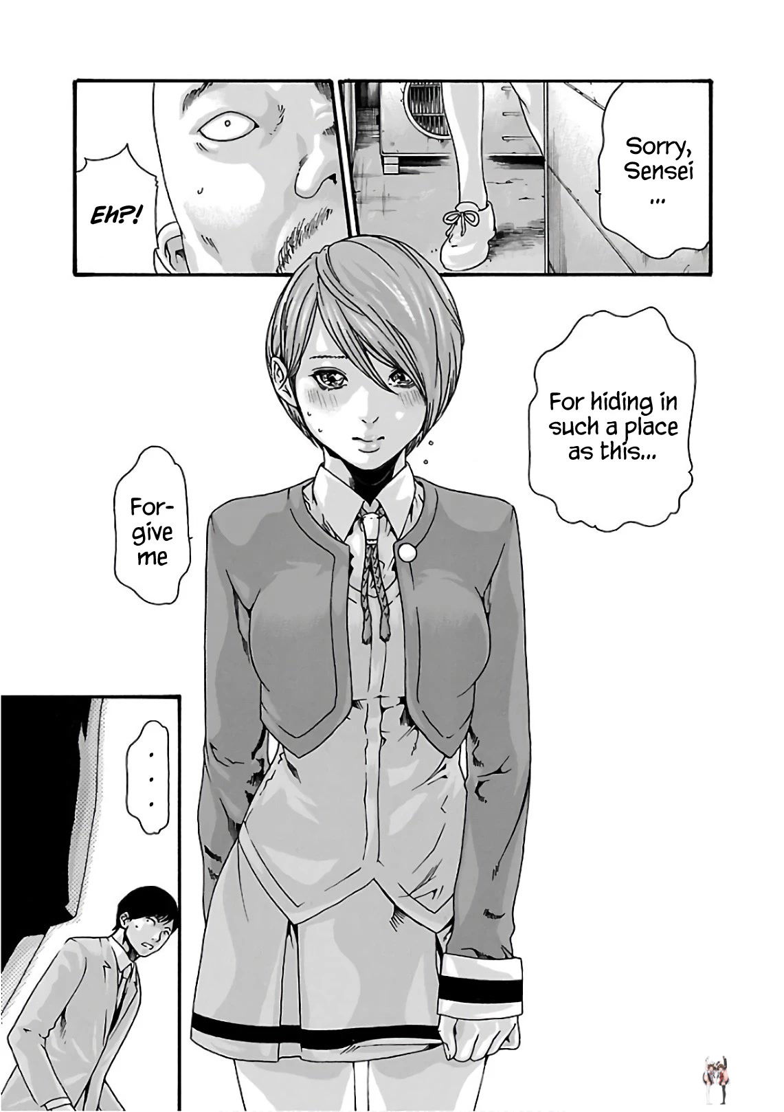 Sense Sense Chapter 95 - Page 16