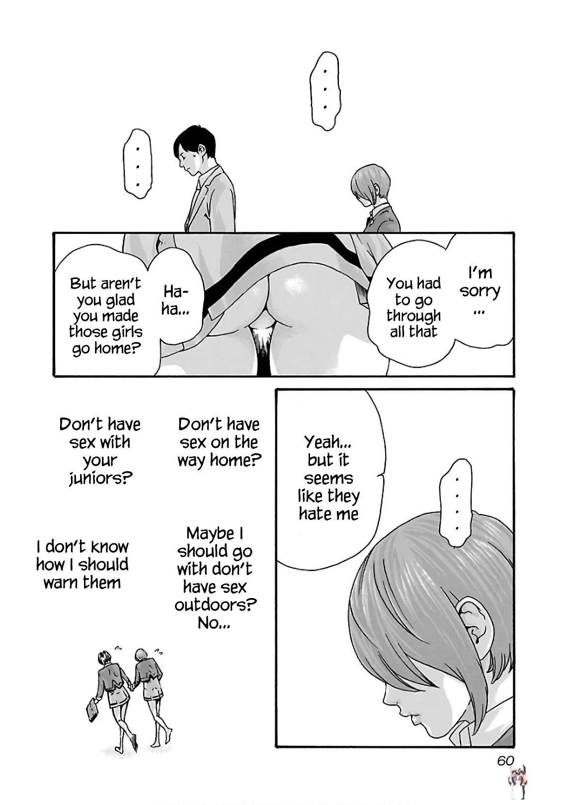 Sense Sense Chapter 95 - Page 19