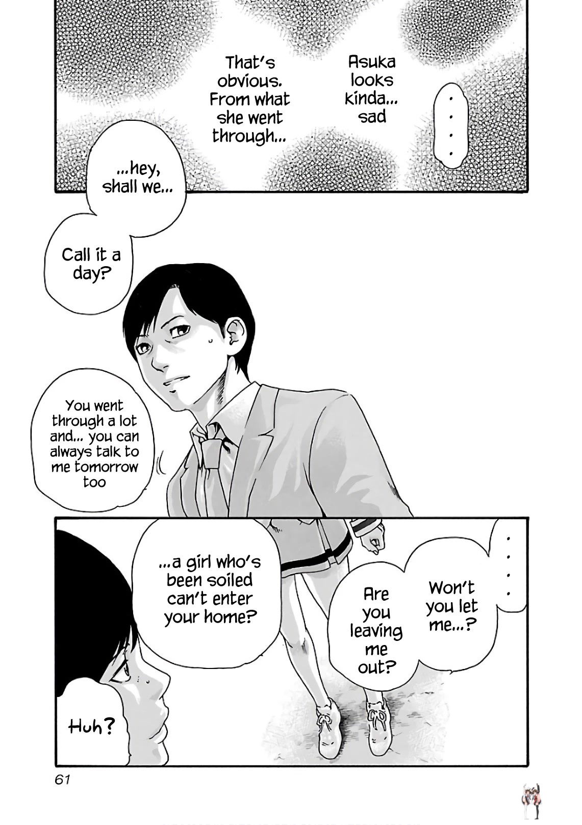 Sense Sense Chapter 95 - Page 20