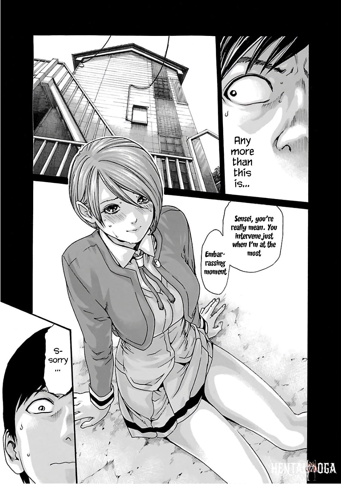 Sense Sense Chapter 95 - Page 4