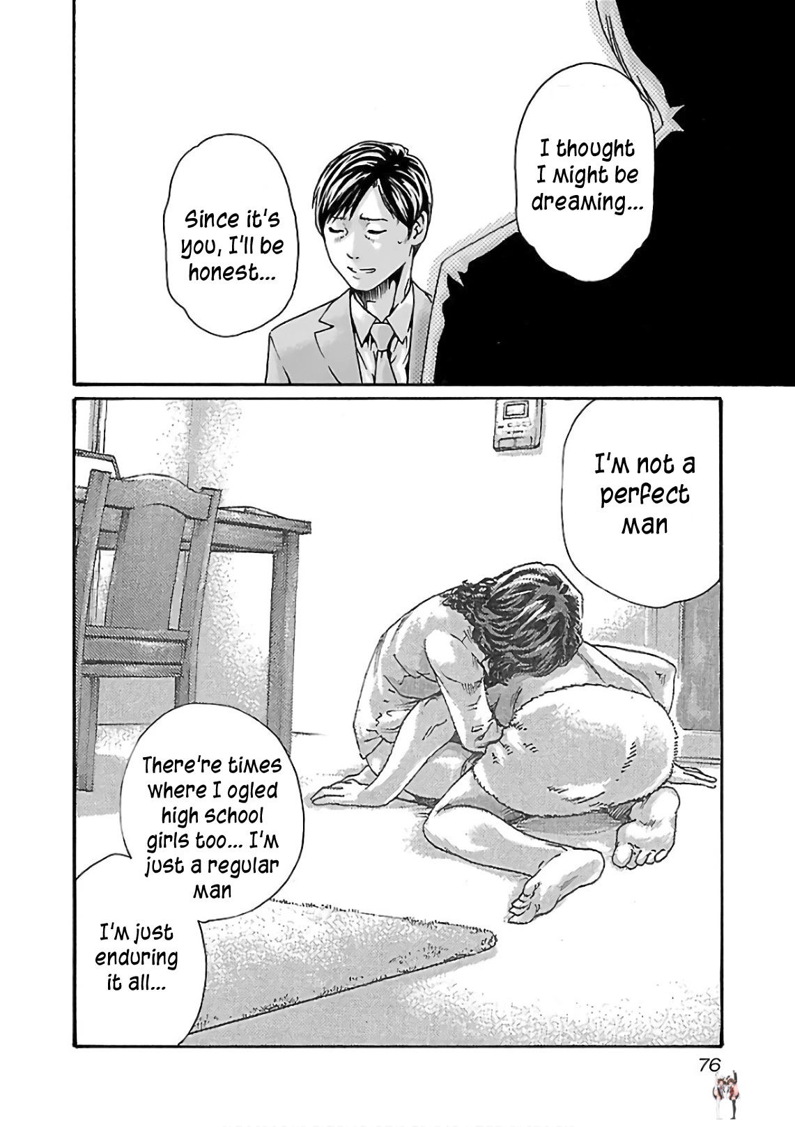 Sense Sense Chapter 96 - Page 15 Sense Sense Chapter 96 - Page 15