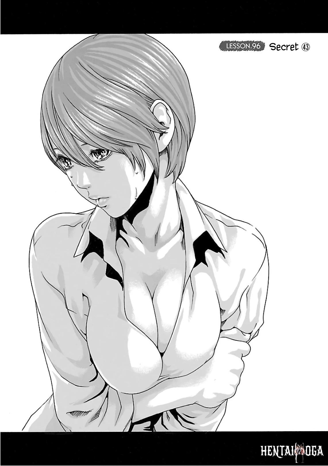 Sense Sense Chapter 96 - Page 2 Sense Sense Chapter 96 - Page 2