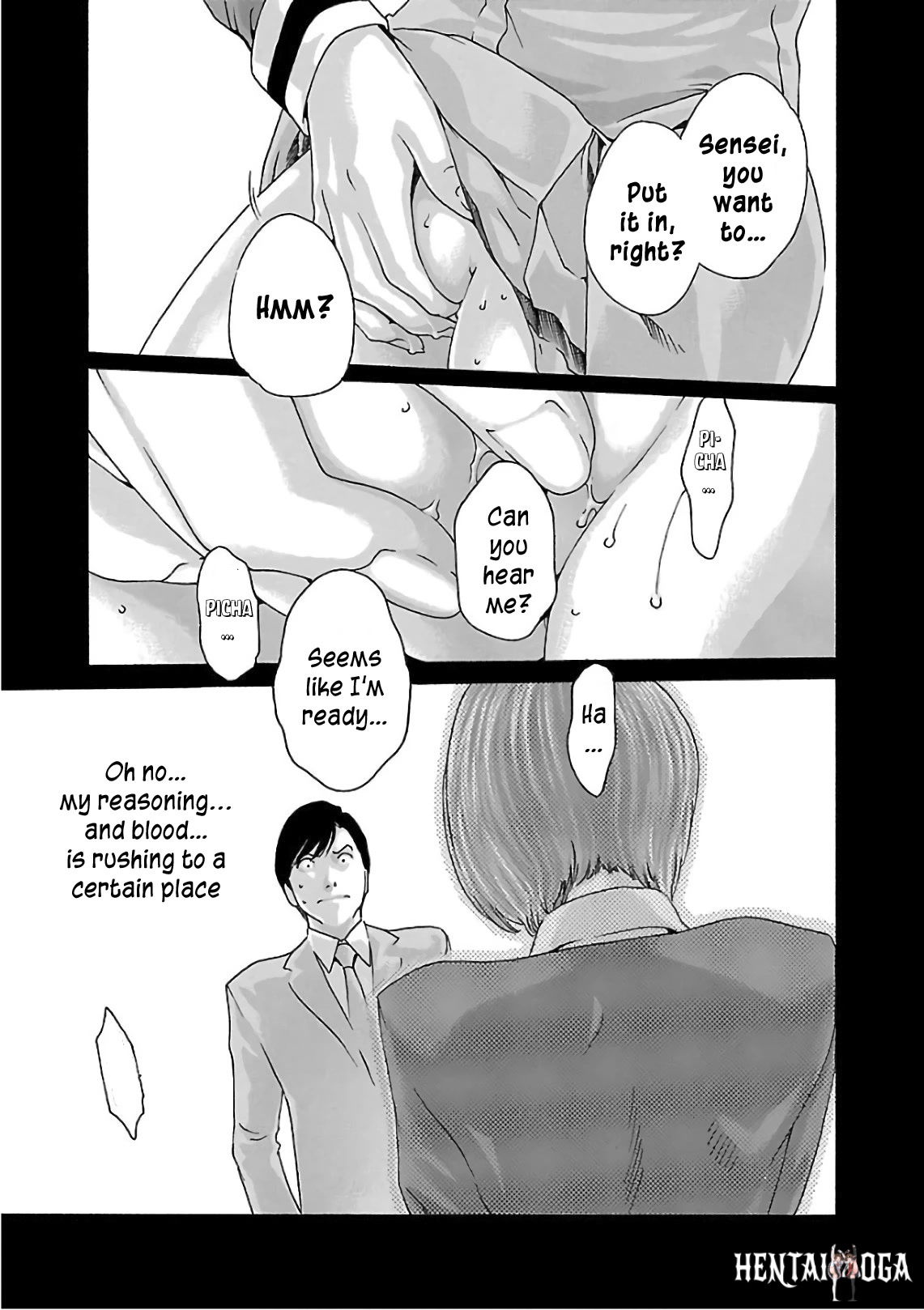 Sense Sense Chapter 96 - Page 6 Sense Sense Chapter 96 - Page 6