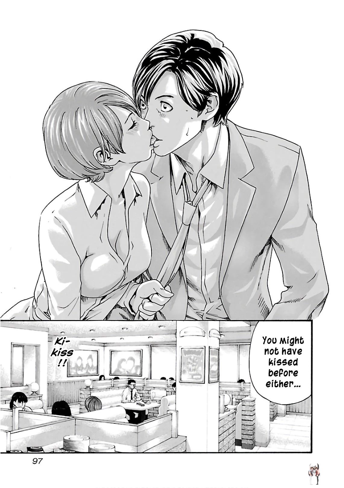 Sense Sense Chapter 97 - Page 19