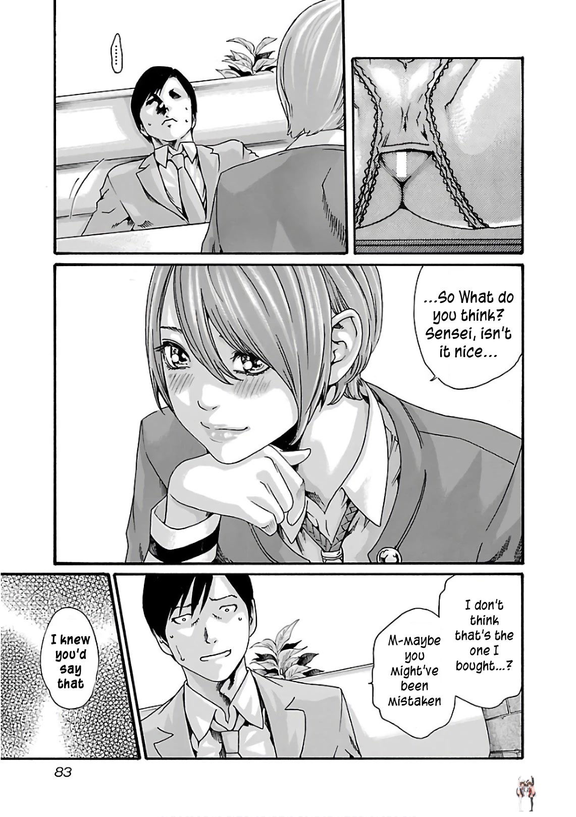 Sense Sense Chapter 97 - Page 6