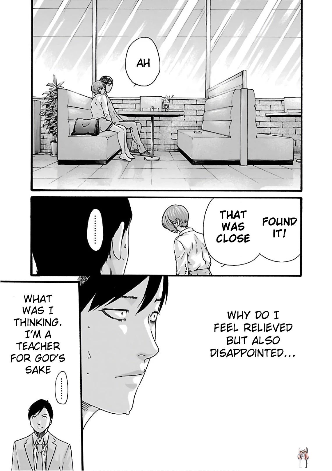 Sense Sense Chapter 98 - Page 16