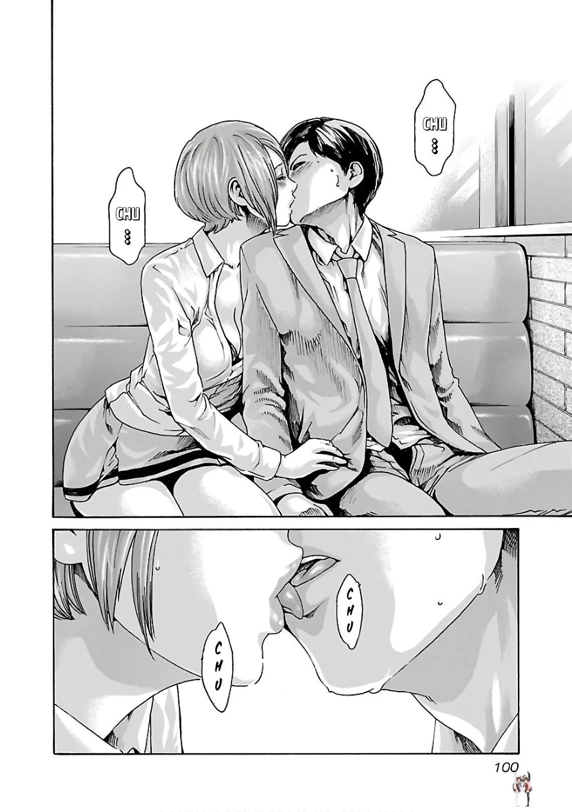 Sense Sense Chapter 98 - Page 3