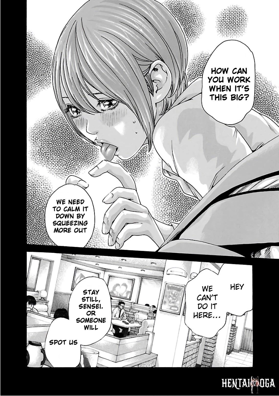 Sense Sense Chapter 98 - Page 7