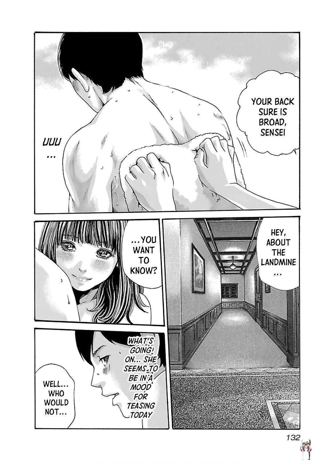 Sense Sense Chapter 109 - Page 11