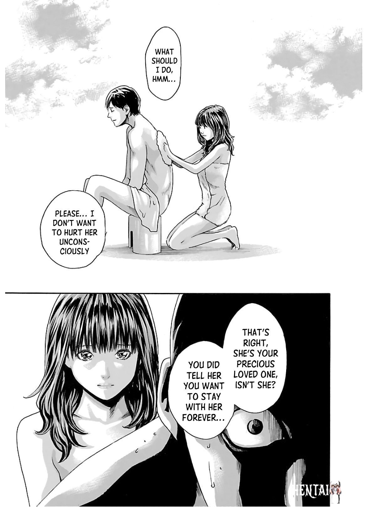 Sense Sense Chapter 109 - Page 12