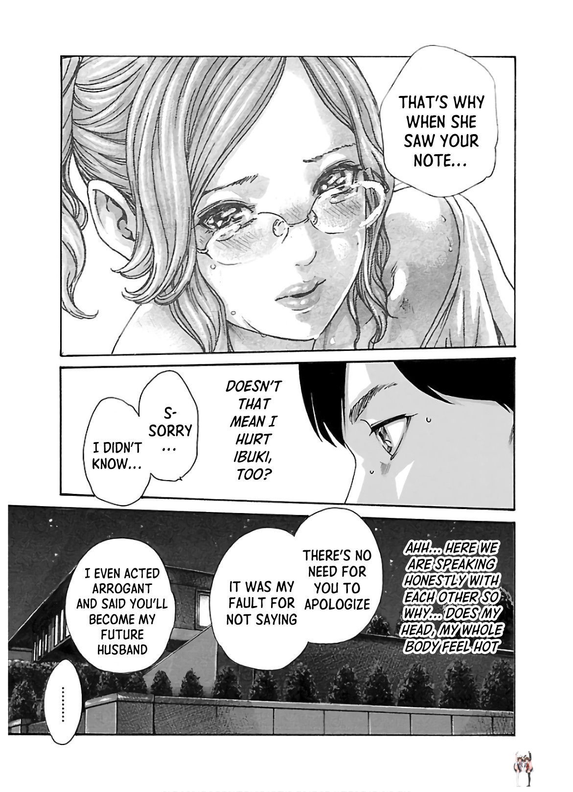 Sense Sense Chapter 109 - Page 16