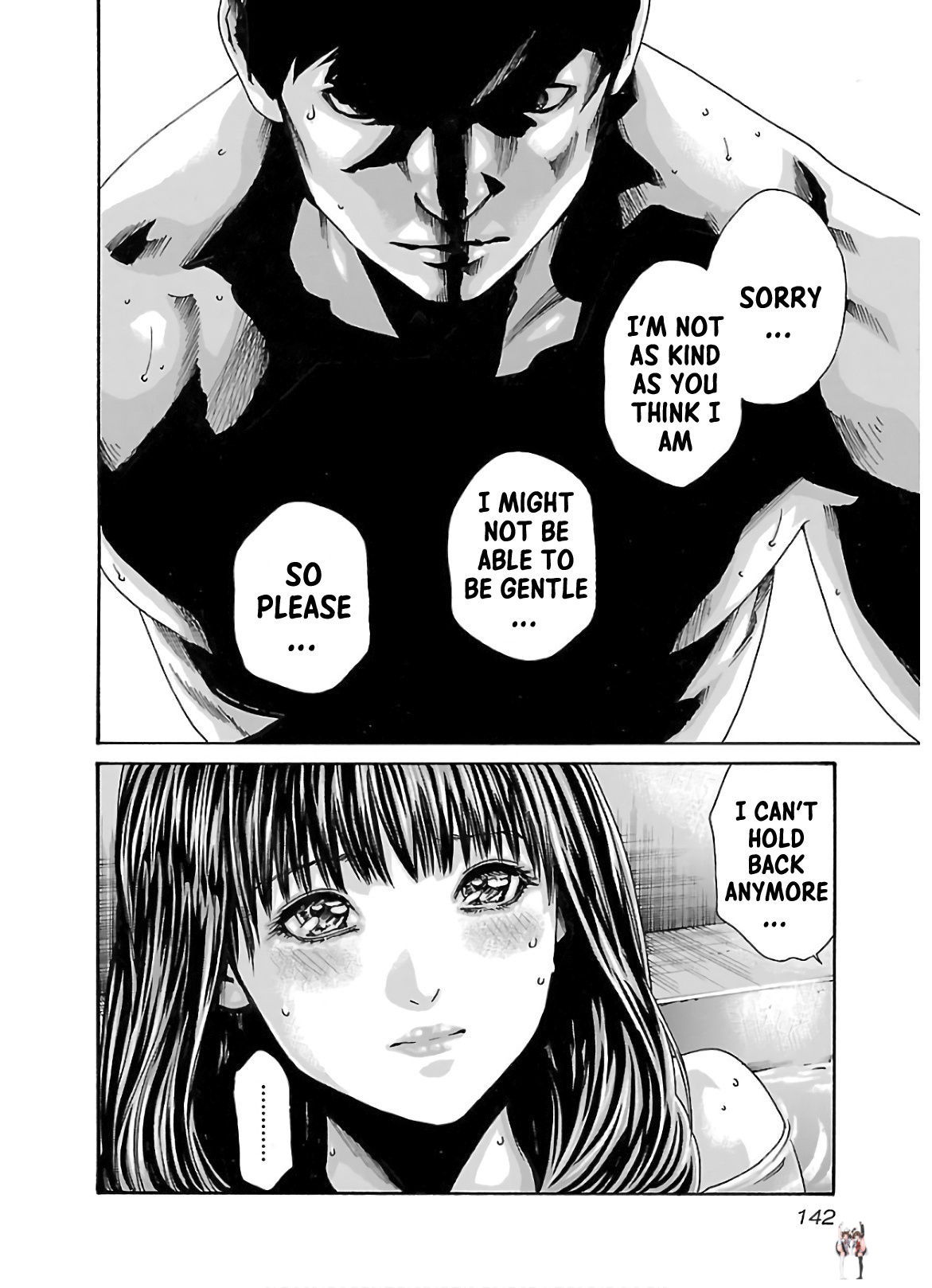 Sense Sense Chapter 109 - Page 21