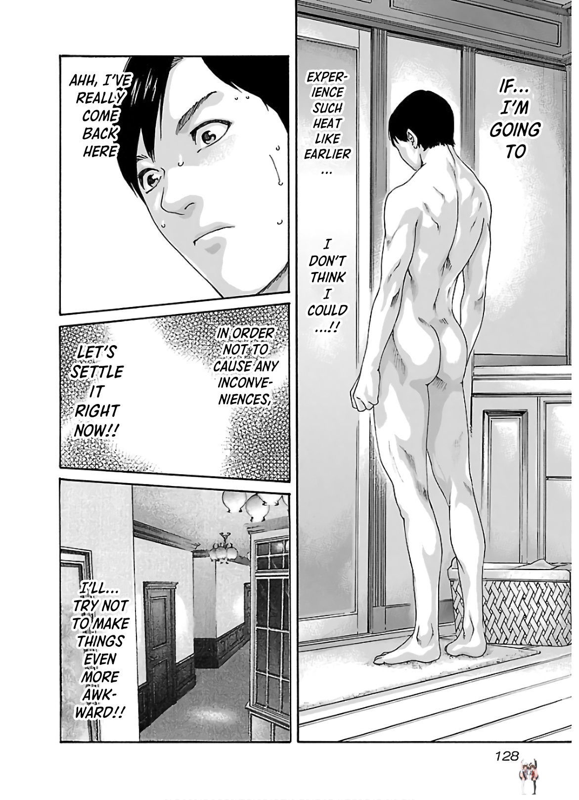 Sense Sense Chapter 109 - Page 7