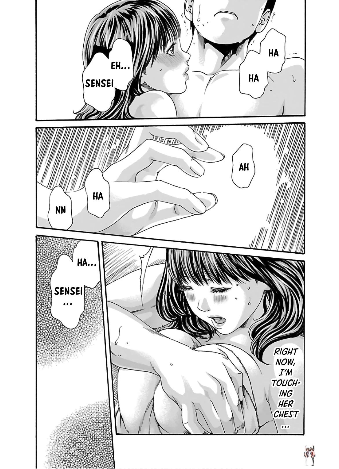 Sense Sense Chapter 110 - Page 10