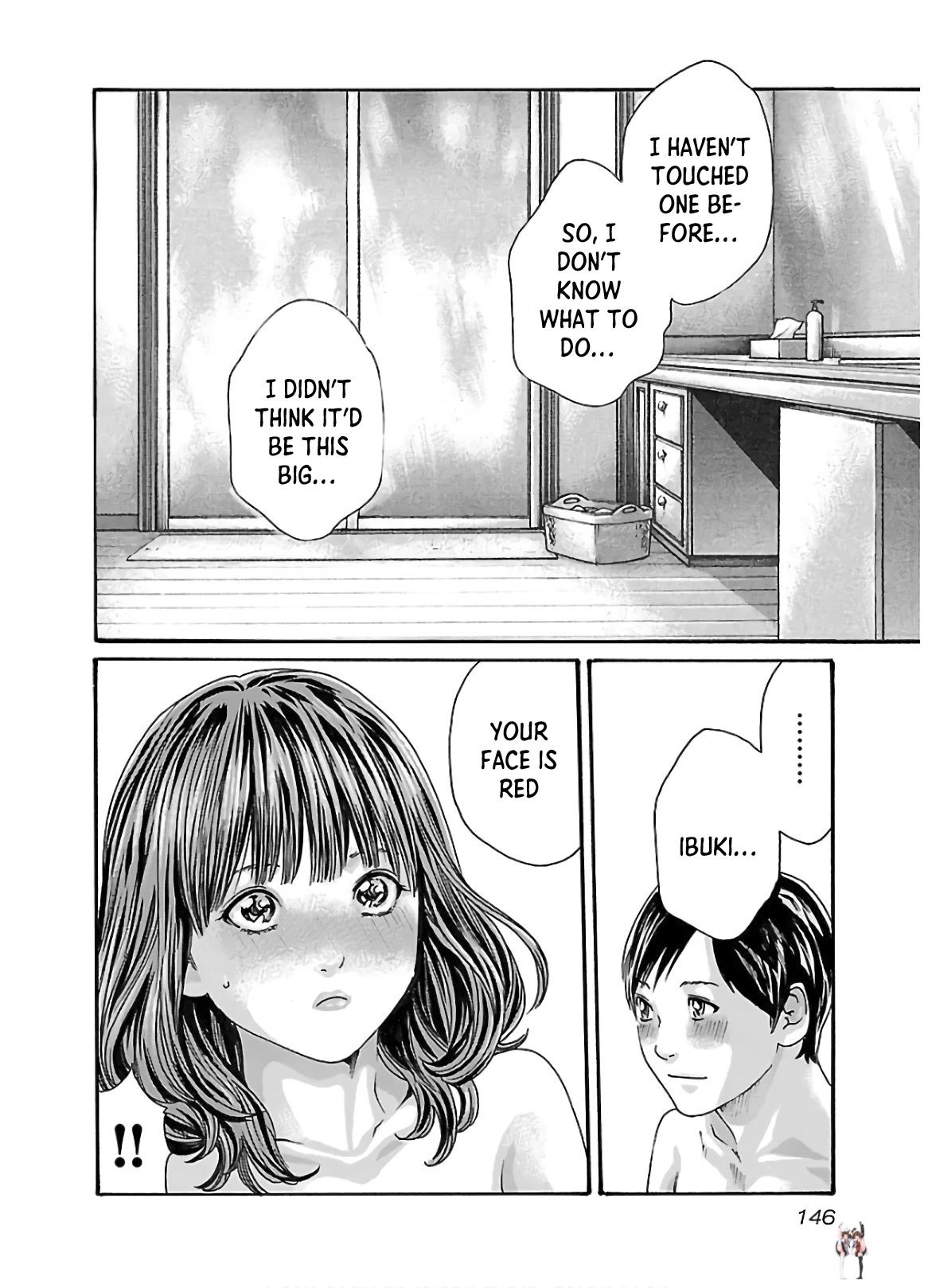 Sense Sense Chapter 110 - Page 5