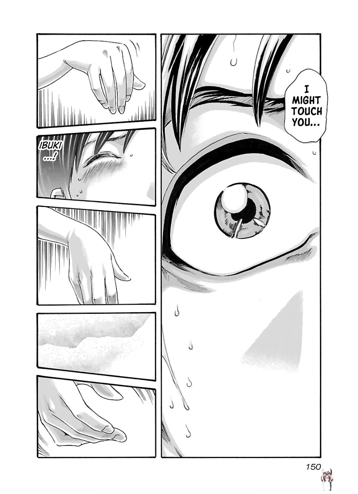 Sense Sense Chapter 110 - Page 9