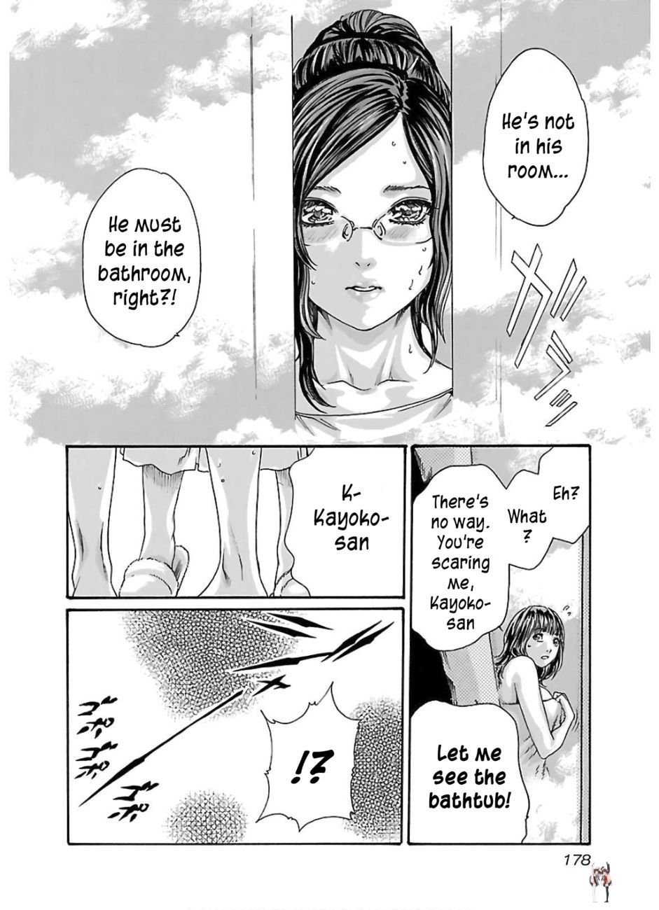 Sense Sense Chapter 111 - Page 16