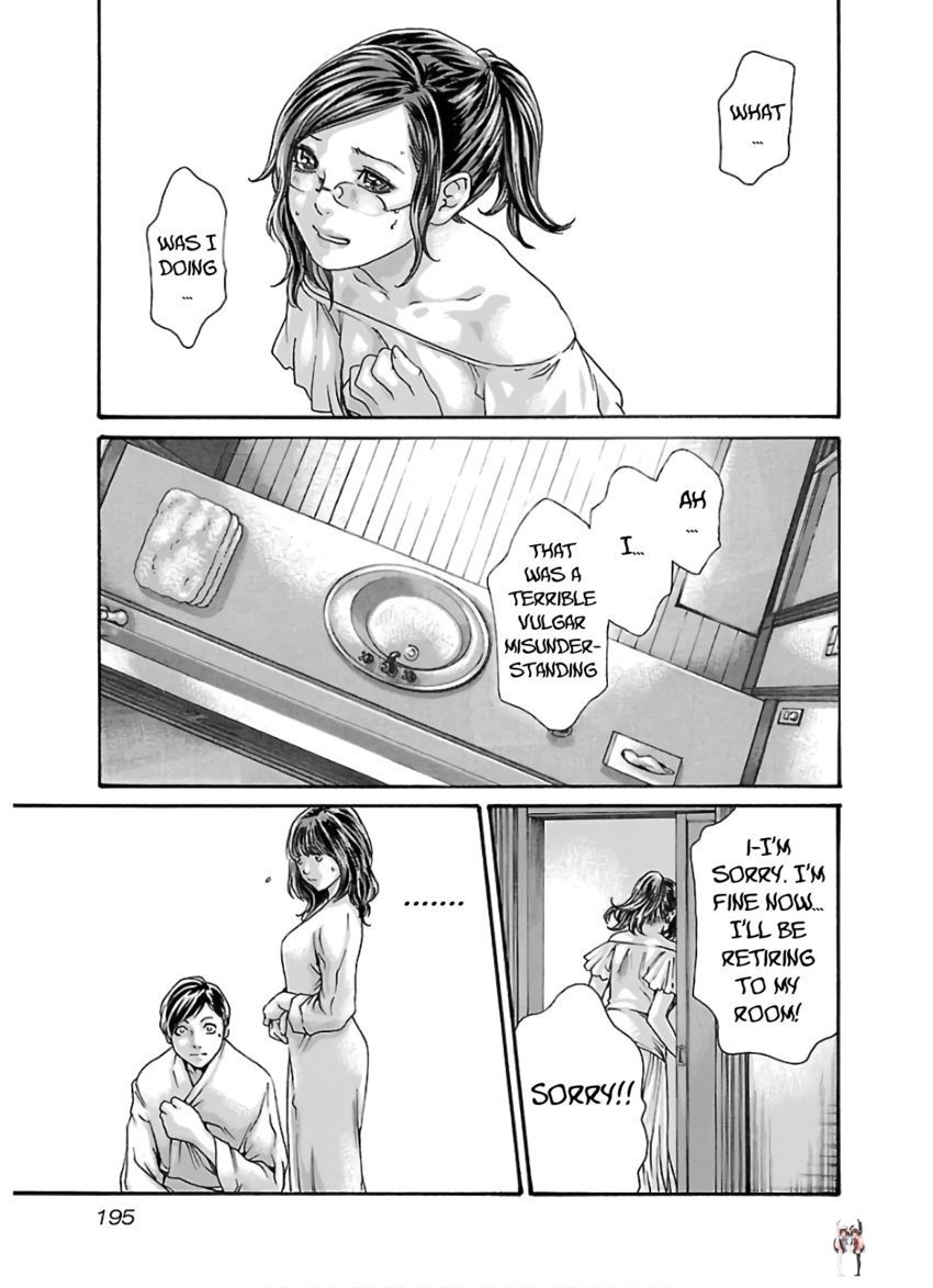 Sense Sense Chapter 112 - Page 14