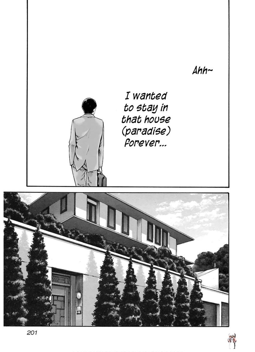 Sense Sense Chapter 112 - Page 20