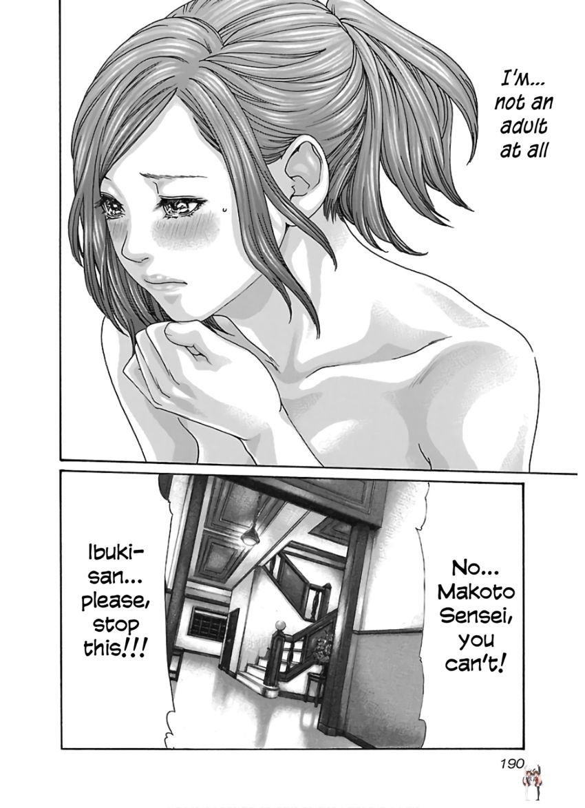 Sense Sense Chapter 112 - Page 9