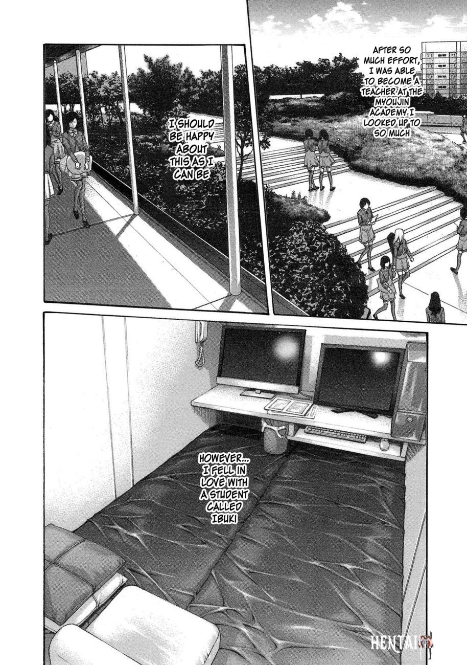 Sense Sense Chapter 113 - Page 10