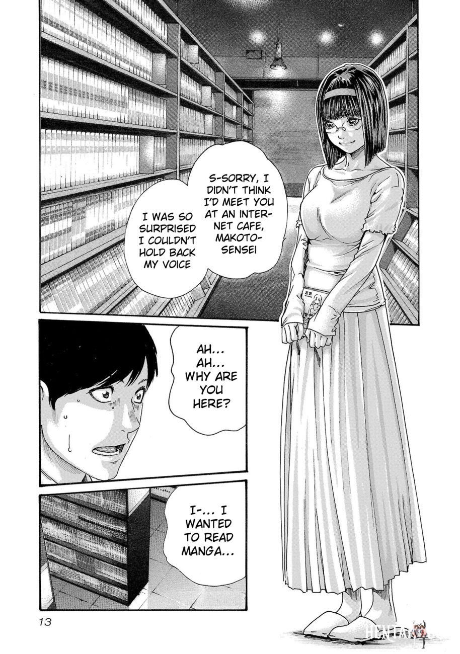 Sense Sense Chapter 113 - Page 13