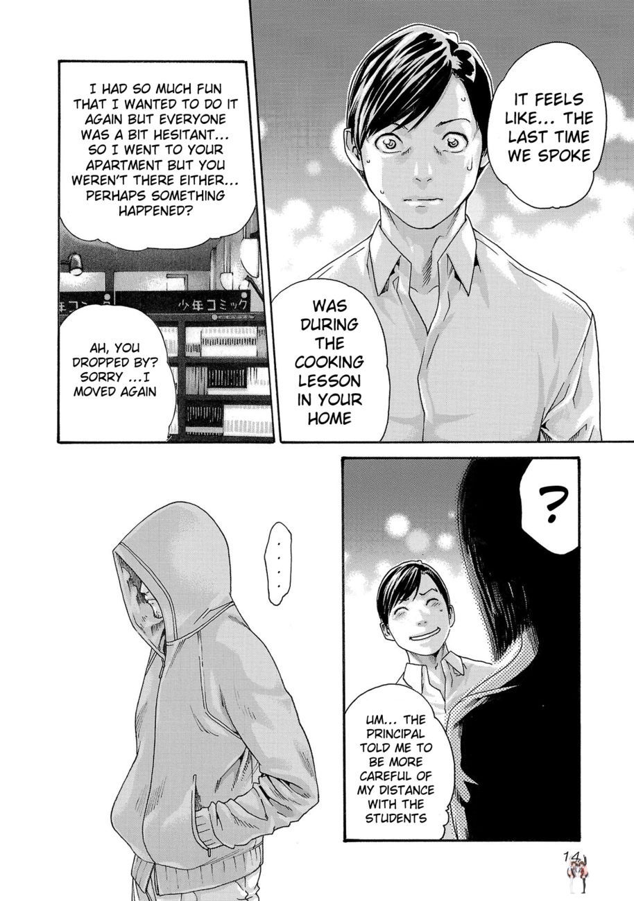 Sense Sense Chapter 113 - Page 14