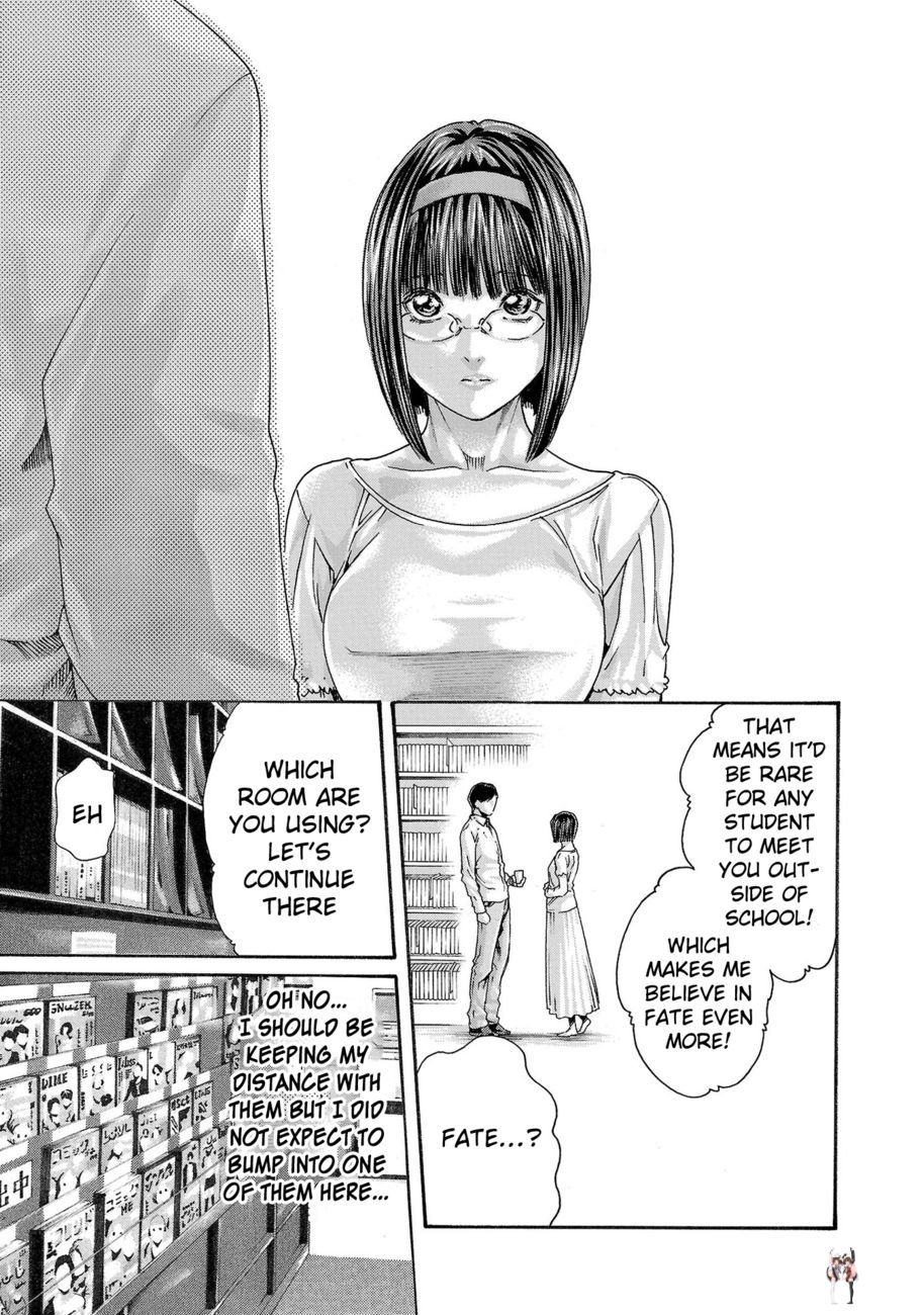 Sense Sense Chapter 113 - Page 15