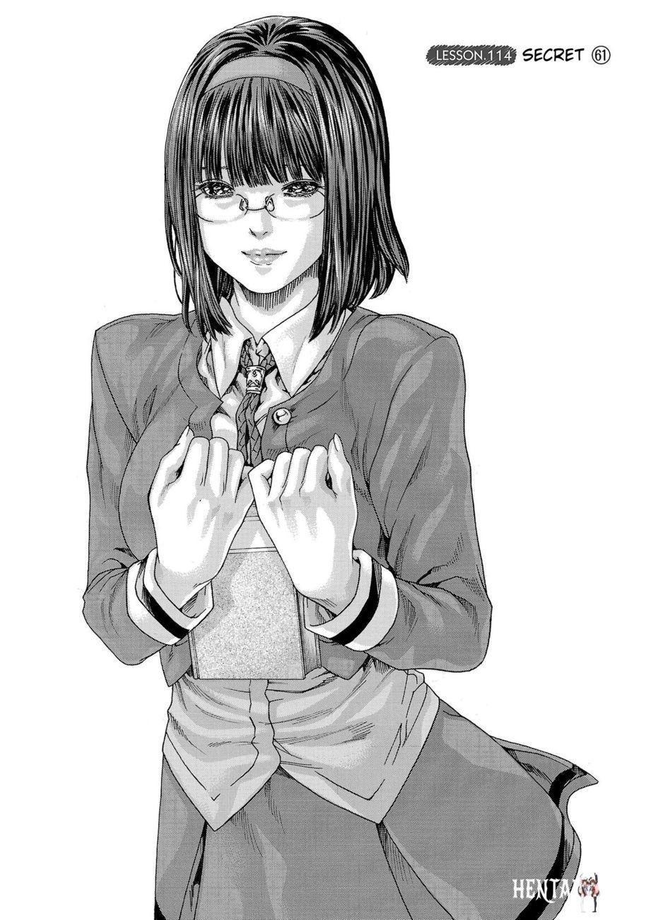 Sense Sense Chapter 114 - Page 1 Sense Sense Chapter 114 - Page 1