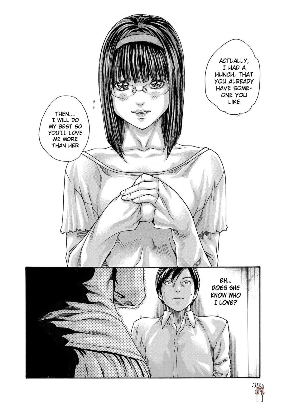 Sense Sense Chapter 114 - Page 16 Sense Sense Chapter 114 - Page 16