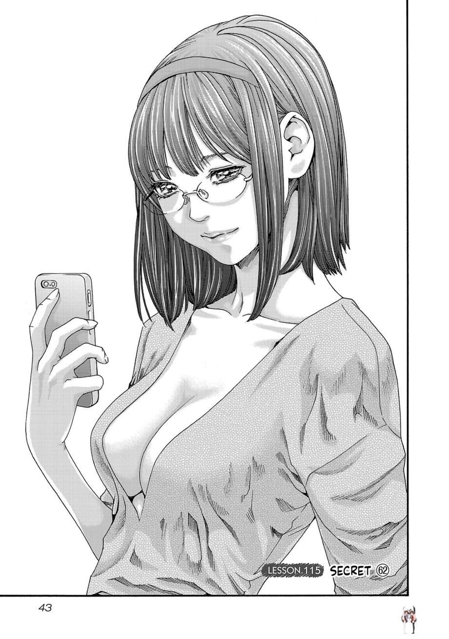 Sense Sense Chapter 115 - Page 1