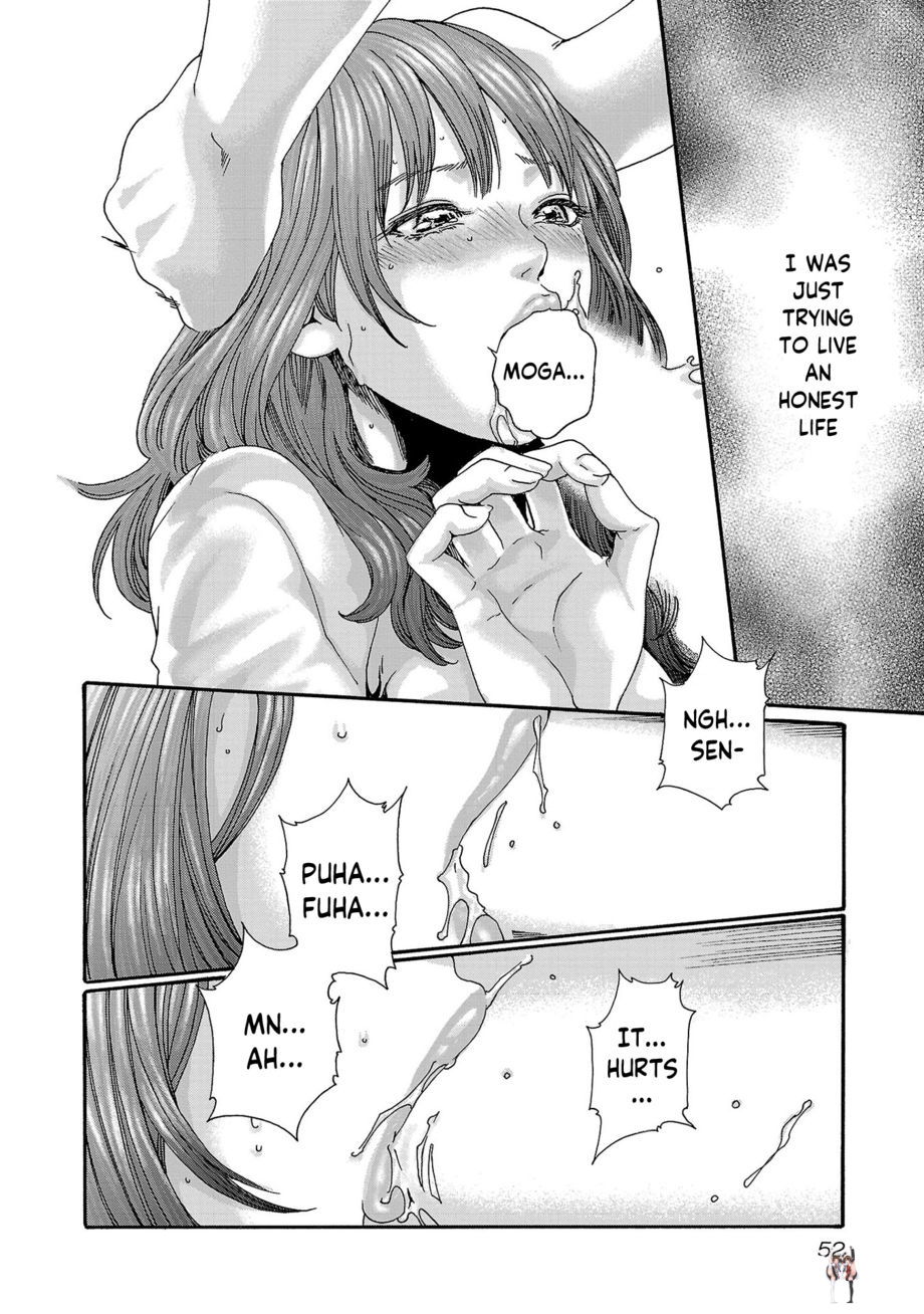 Sense Sense Chapter 115 - Page 10