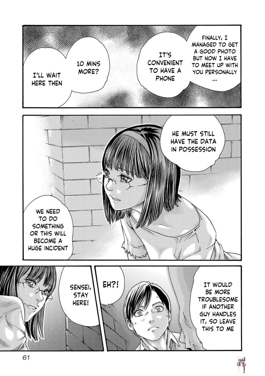 Sense Sense Chapter 115 - Page 19