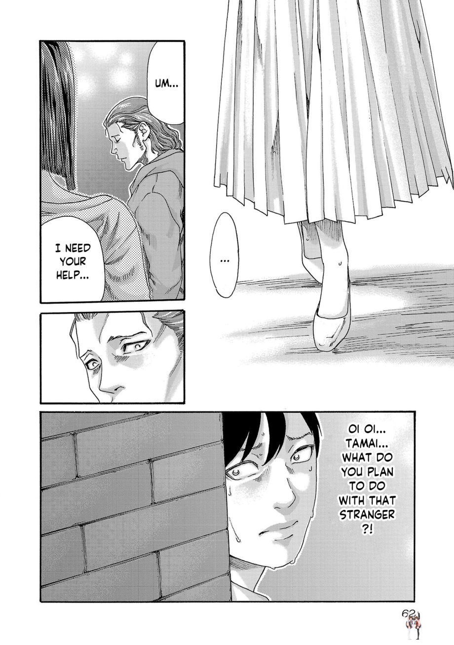 Sense Sense Chapter 115 - Page 20