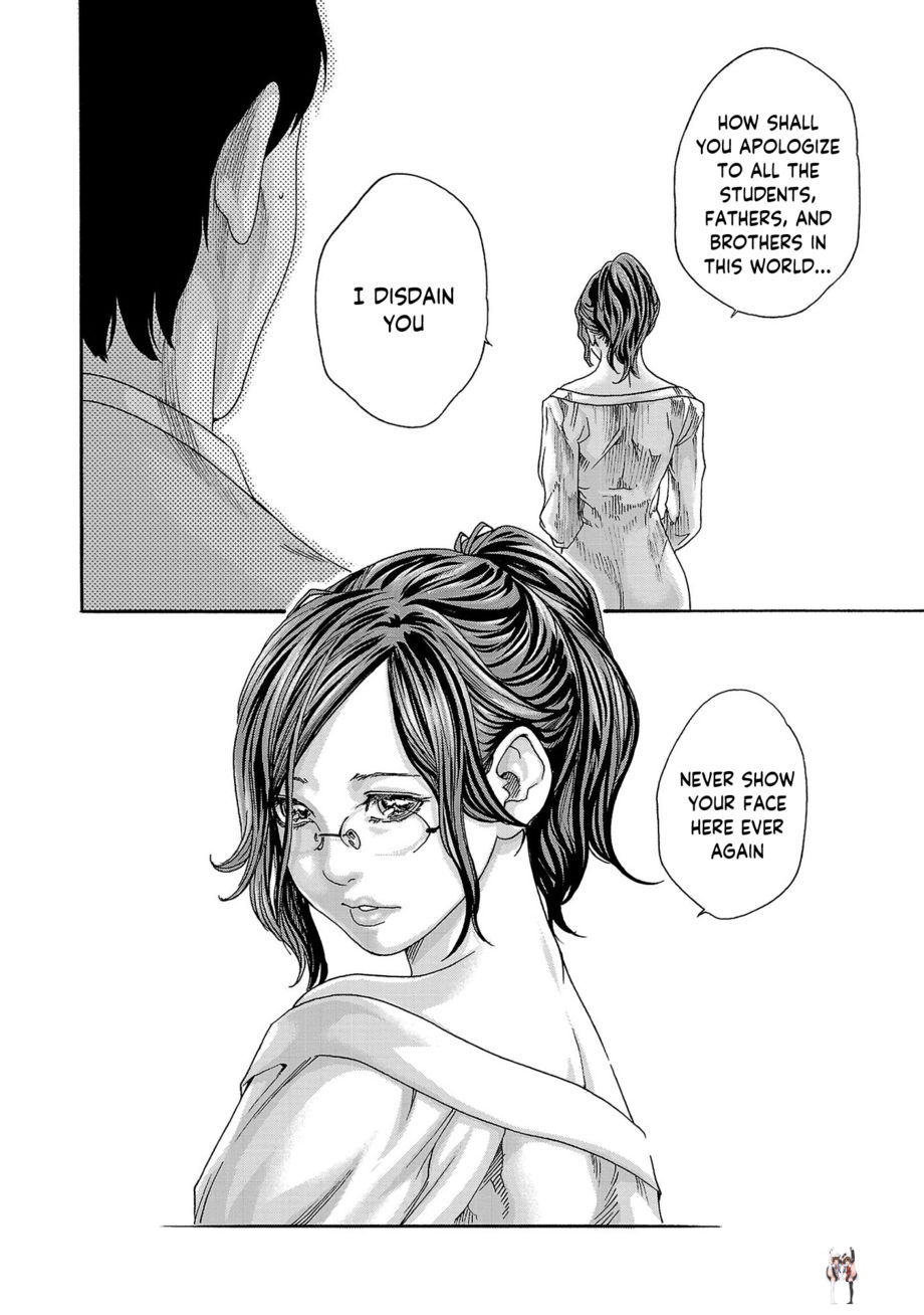 Sense Sense Chapter 115 - Page 6