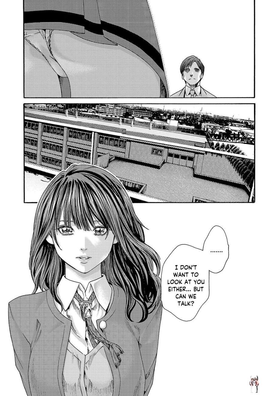 Sense Sense Chapter 115 - Page 7