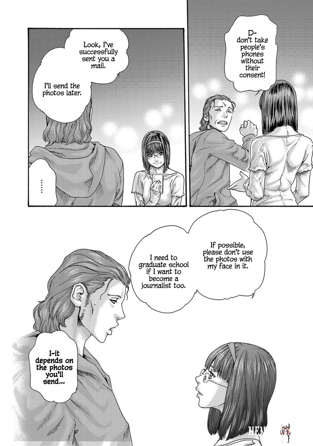 Sense Sense Chapter 116 - Page 11