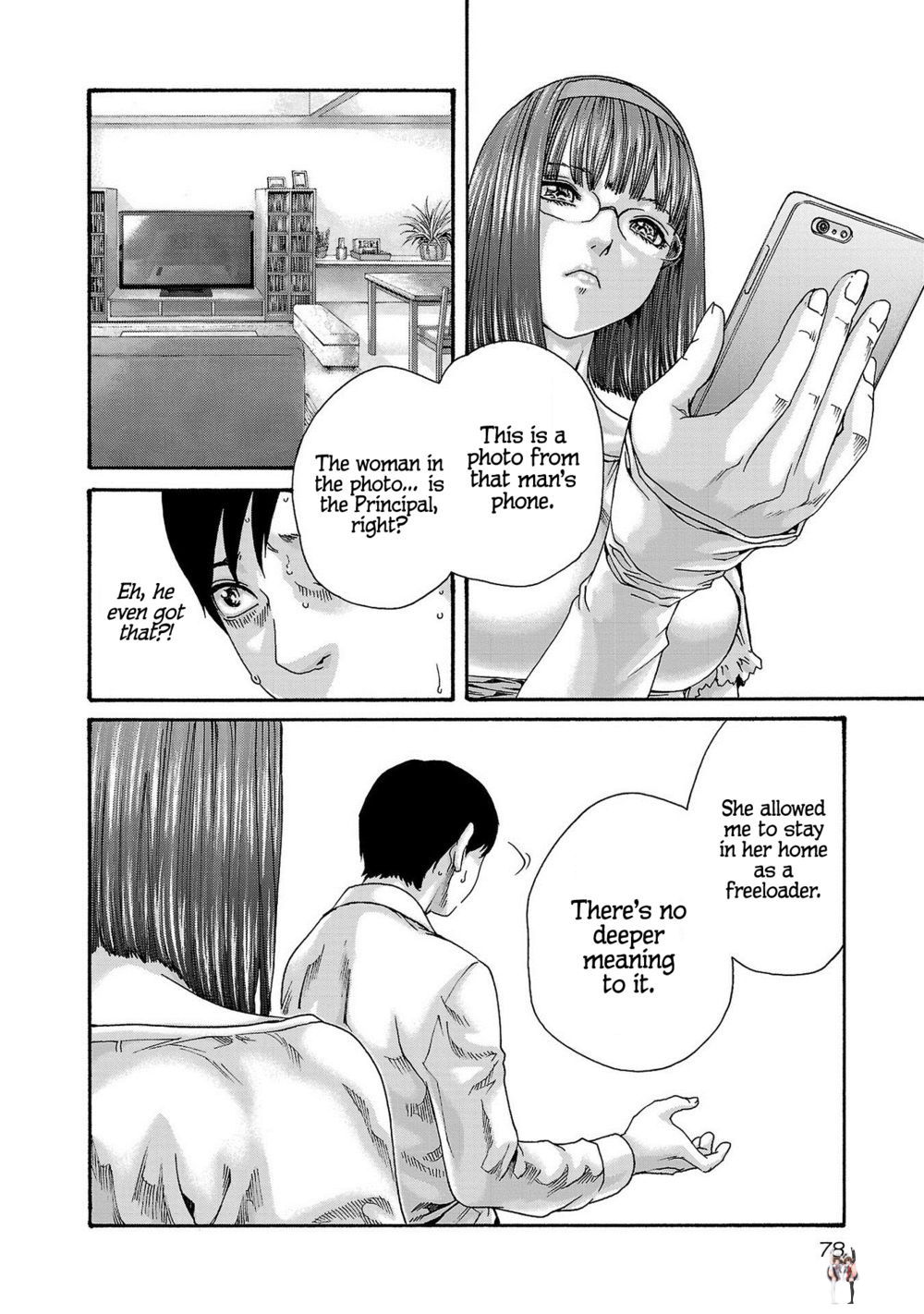 Sense Sense Chapter 116 - Page 17